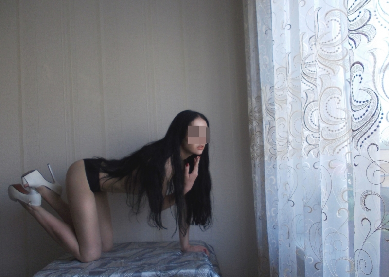 Дана