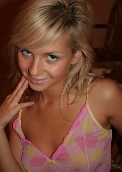 Марина
