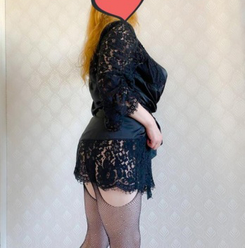 Дина